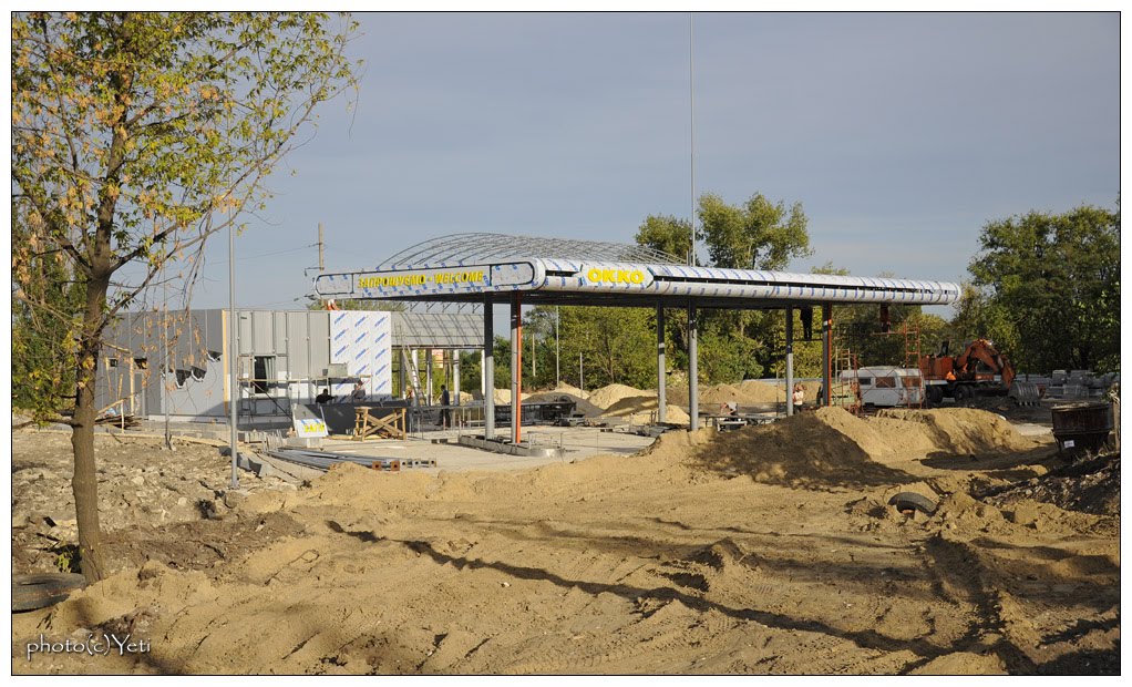 Строительство запрещенной заправки - the construction of forbidden gas stations, Краснодон