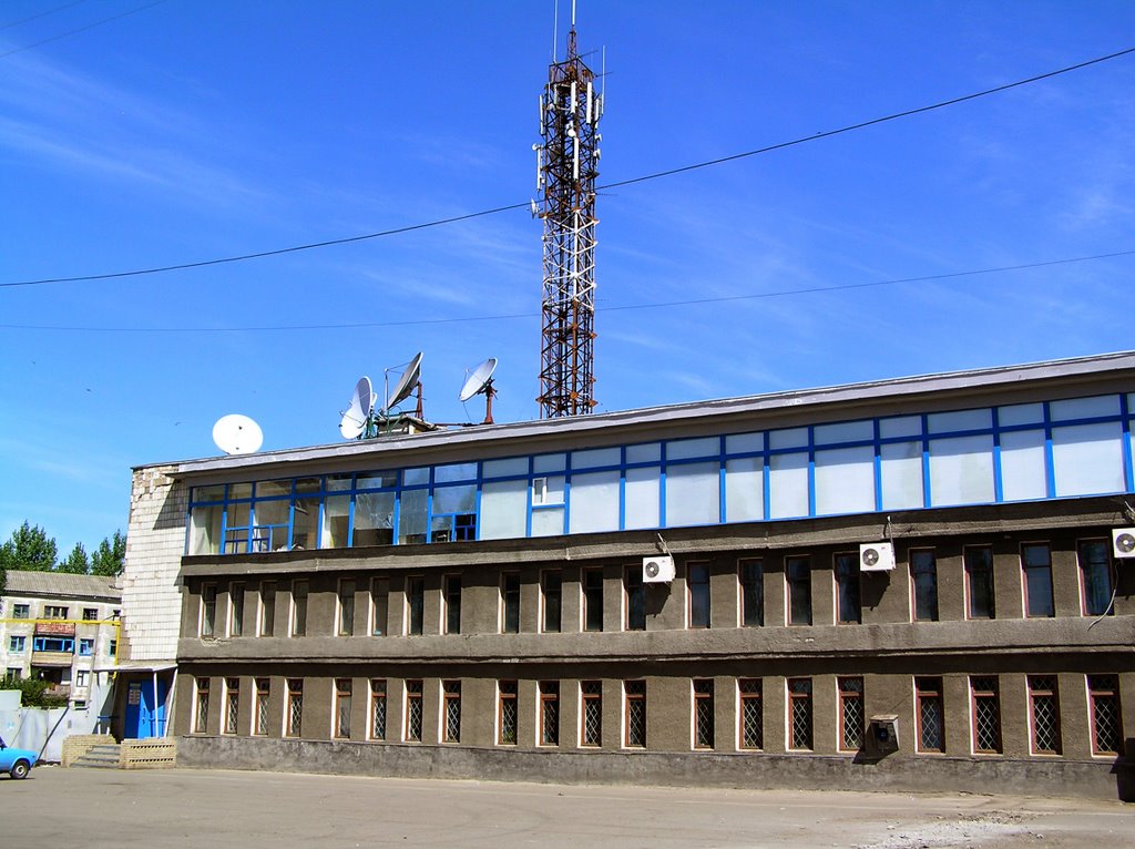 Здание телерадиокомпании "Луч", Красный Луч