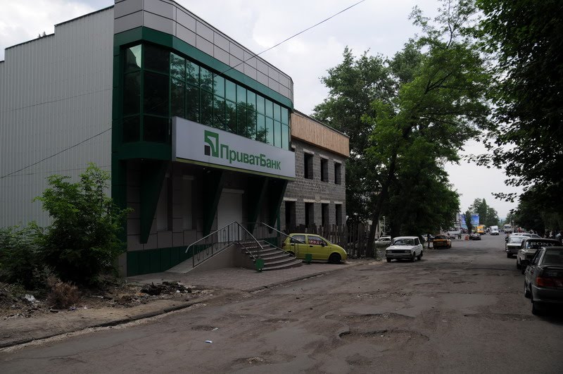 здание ПриватБанка по ул. Шевченко, Красный Луч