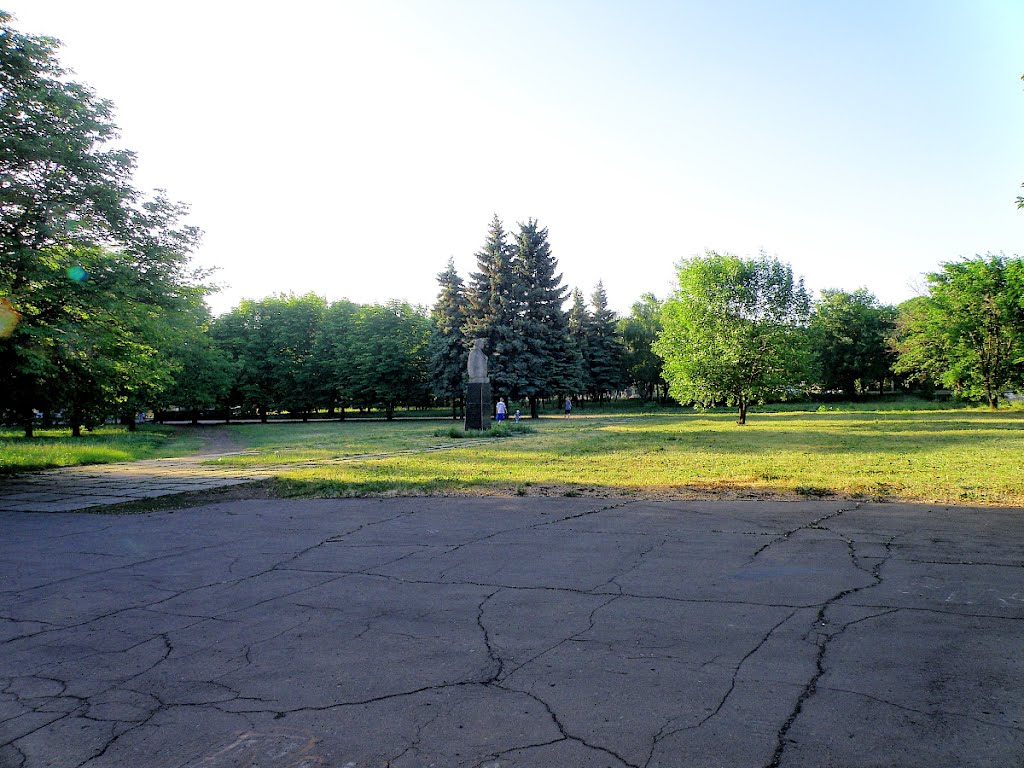 Парк около ДК., Красный Луч