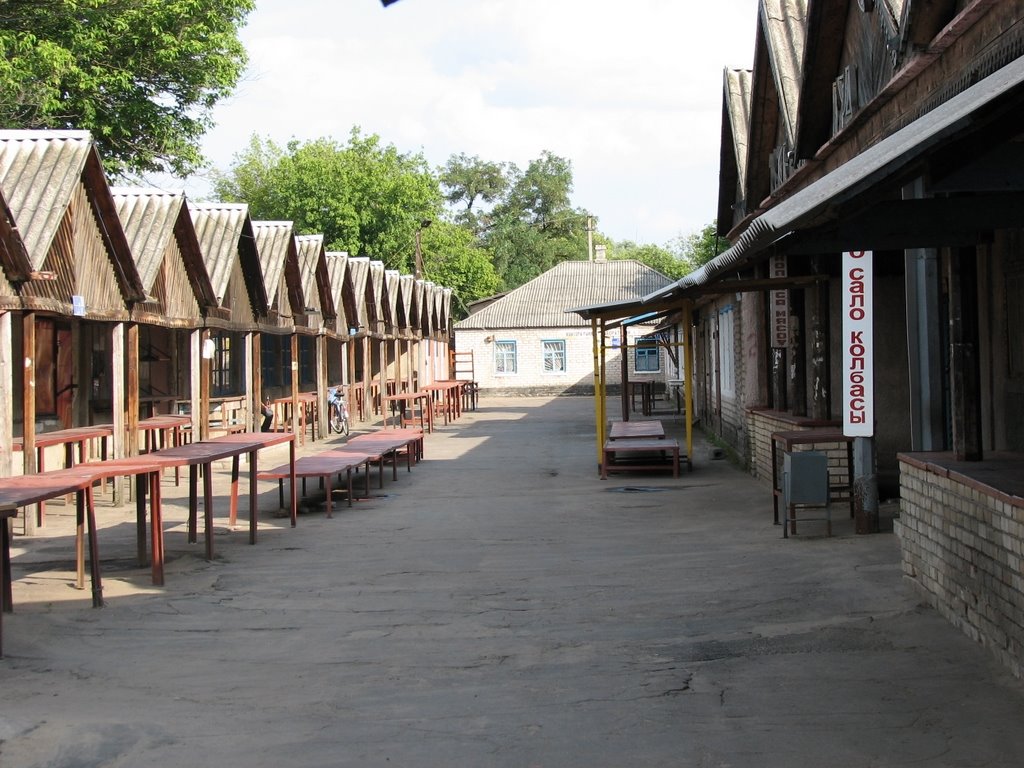 Кременная луганской области фото YugNash.ru