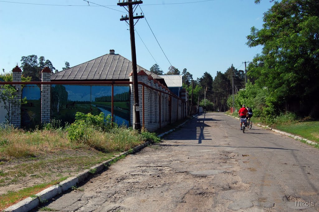 Кременная луганской области фото YugNash.ru