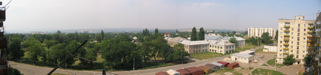 Панорама с балкона, Лисичанск