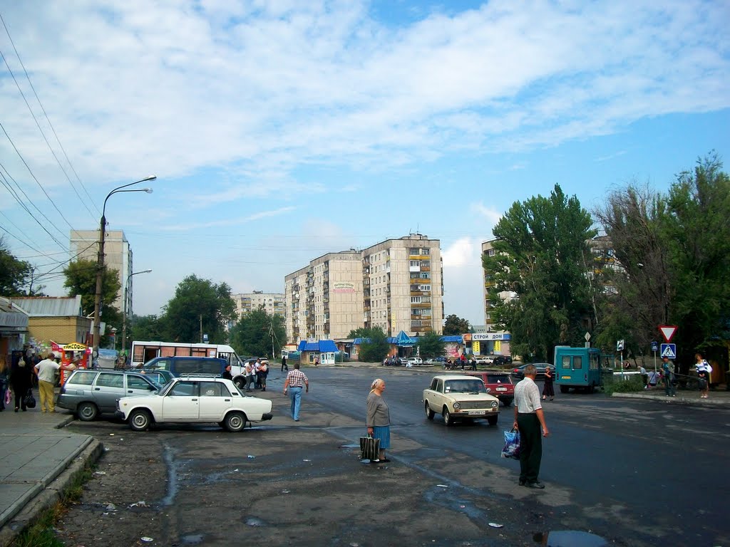 Market square in Lisichansk, Лисичанск
