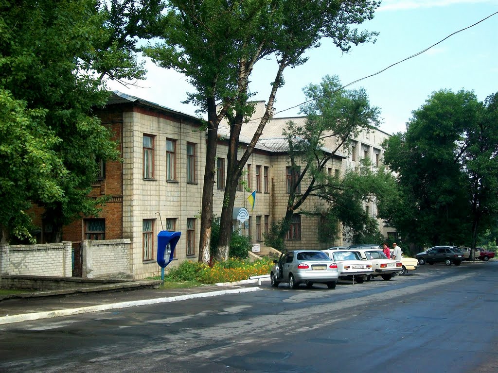 Typical street in Lisichansk, Лисичанск