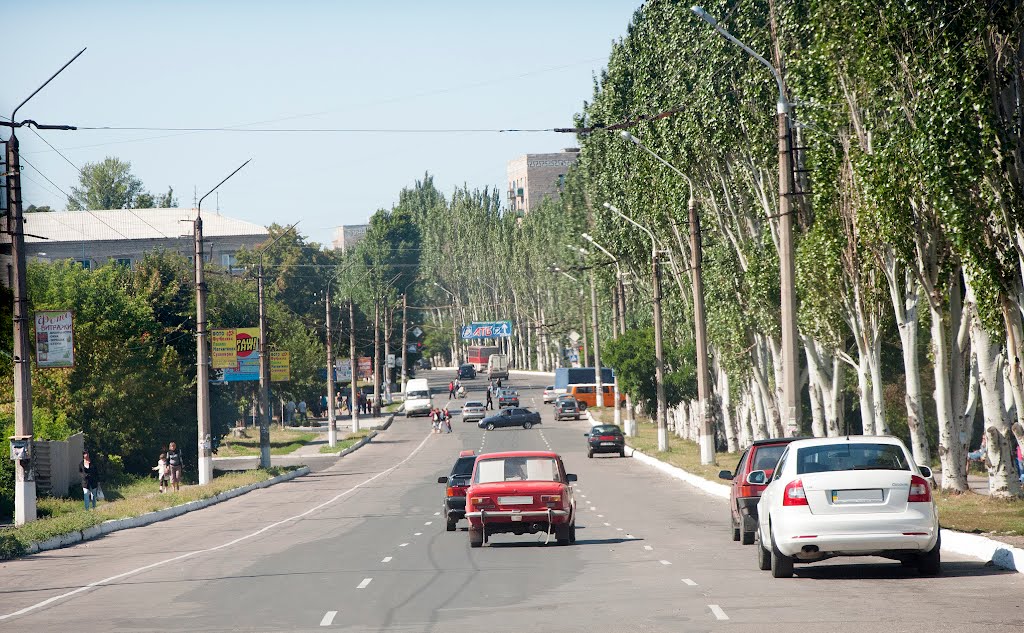 Road, Лисичанск