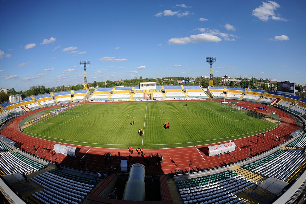 Стадион Авангард, Луганск