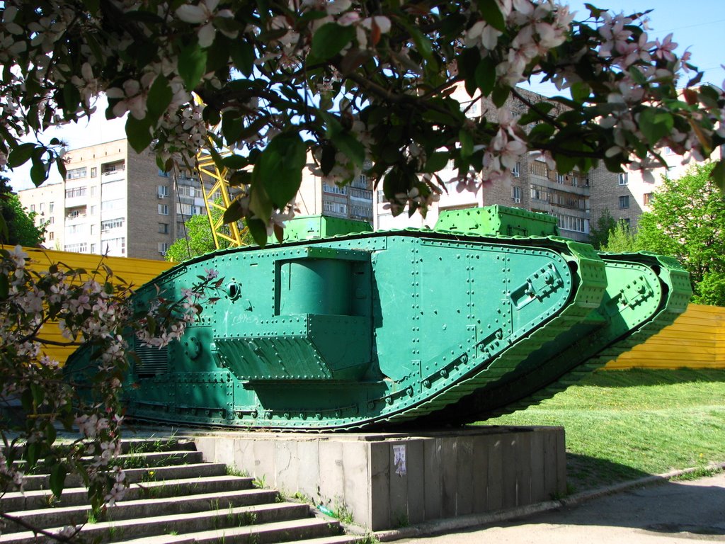 Brittish Mark V tank in Luhansk, Ukraine, Луганск