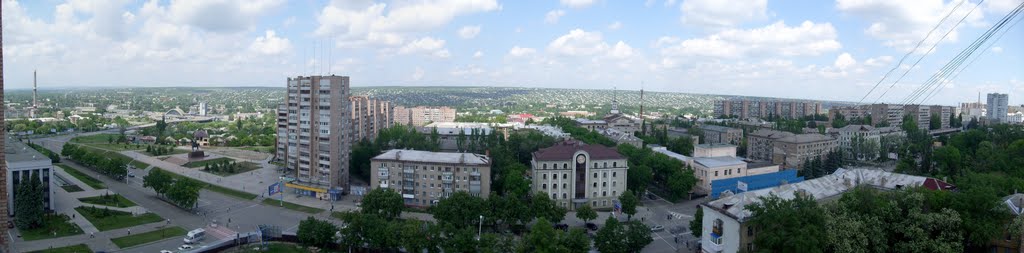 Панорама Луганска--Горисполком, ЖД вокзал, Китайская стена, ул. Коцюбинского, Театральная площадь, Луганск