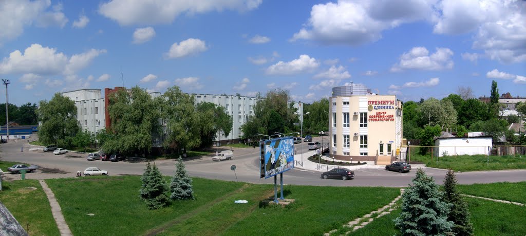 Почтовое отделение при ЖД вокзале и Центр стоматологии, Луганск