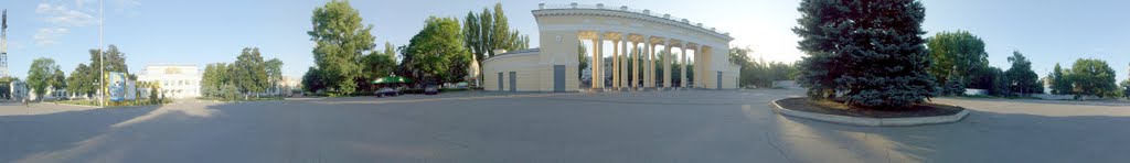 Стадион "Авангард" 360--"Avantguard" stadium 360, Луганск