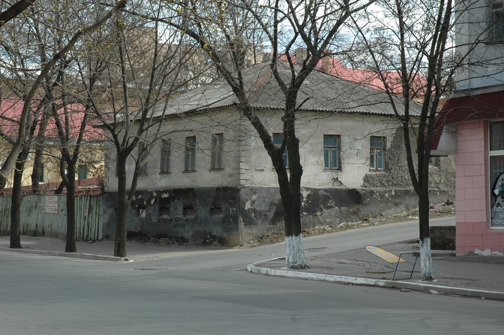 Луганск. Старый город. Lugansk. Old city part., Луганск