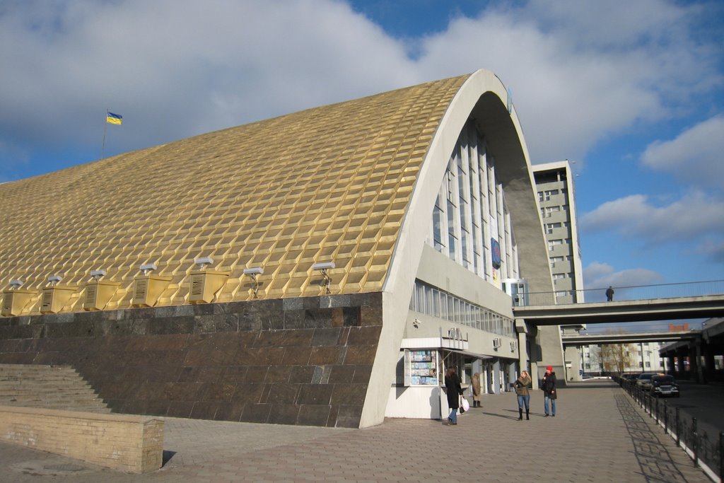 ЖД Вокзал (обратная строна). The railway station (back side)., Луганск