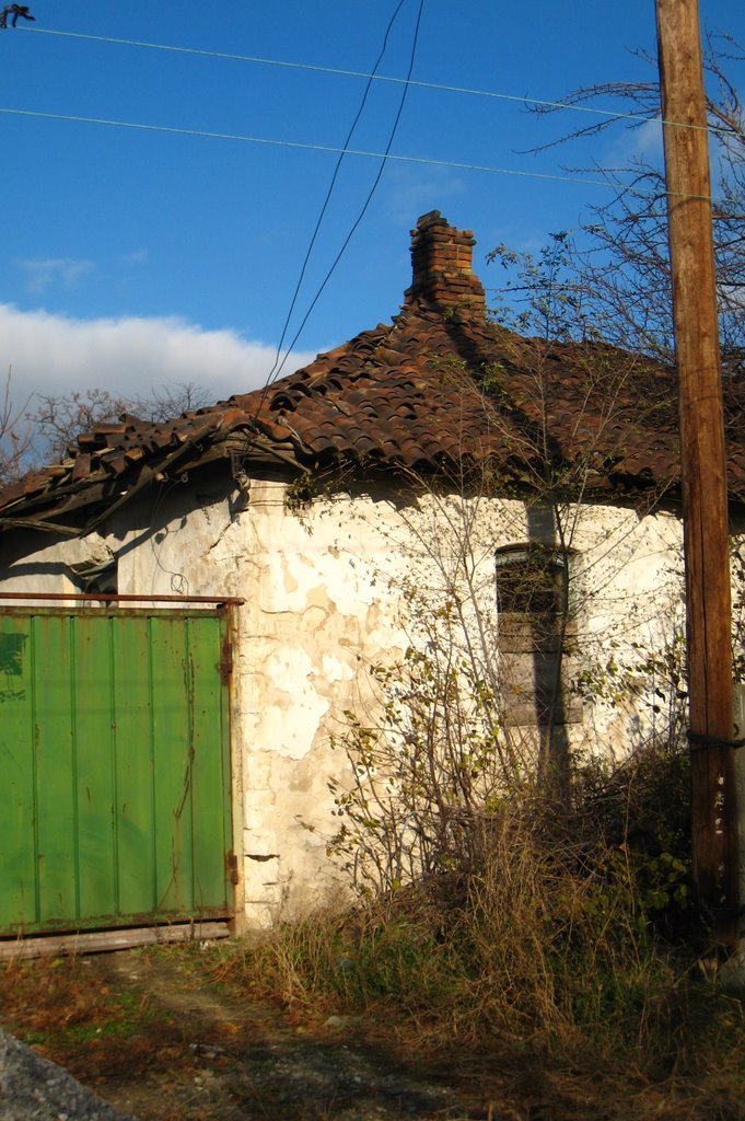 Очень старый дом. Very old house., Луганск
