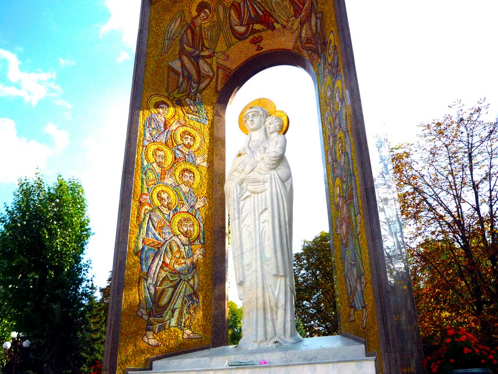 Luhans`k, the Commemorative Monument to Our Most Holy Lady Theotokos and Ever-Virgin Mary, Луганск