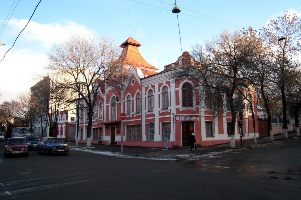 Музей Луганска (был музеем Ворошилова). Lugansk museum (was Voroshilov museum)., Луганск