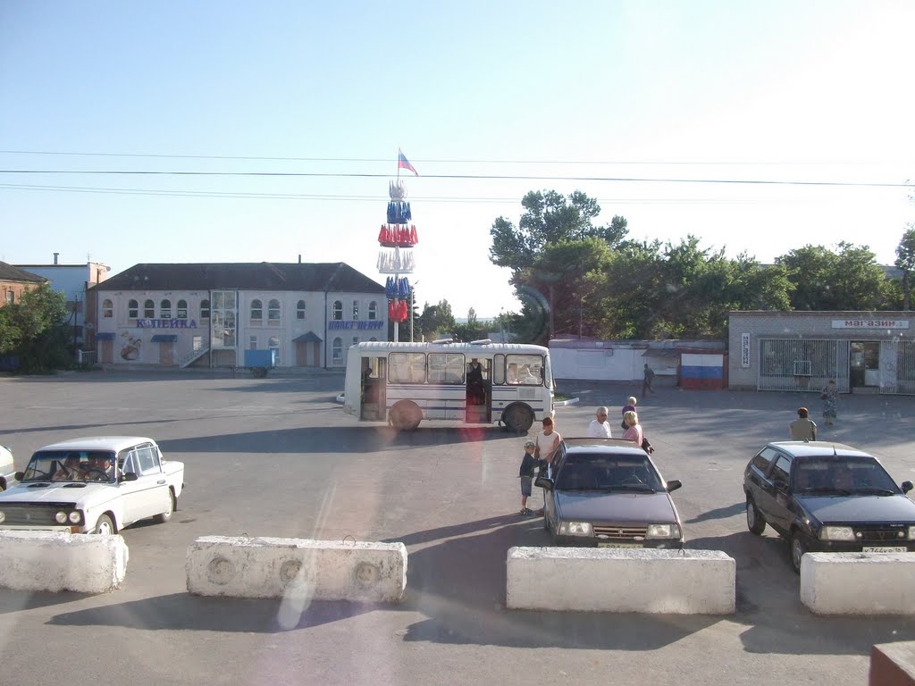 Chertkovo station forecourt, Меловое