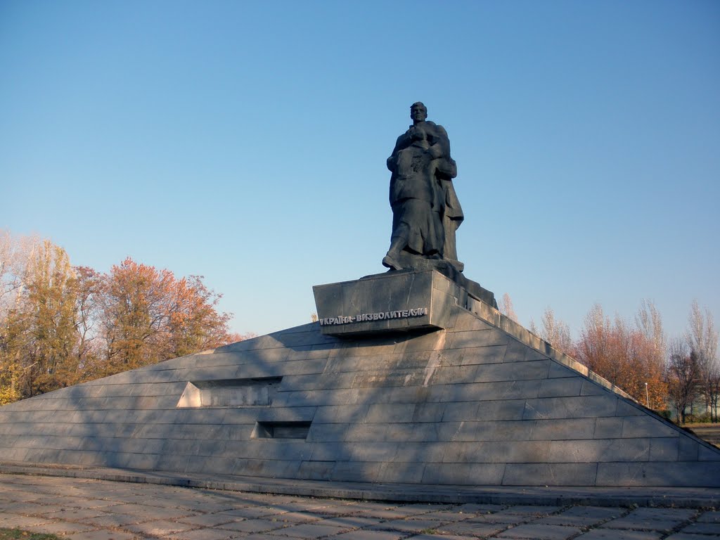 Меловое. Мемориал "Украина-Освободителям", Меловое