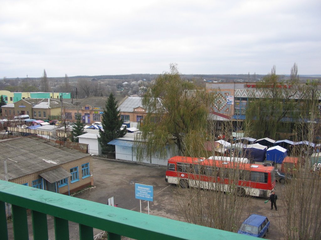 автостанция и рынок в Меловом | bus station and a marketplace in Melovoye, Ukraine just at the state border, Меловое
