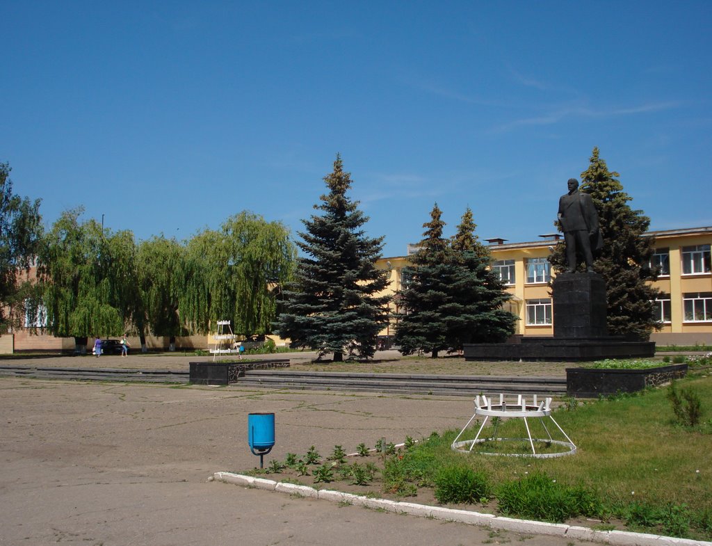 Дом культуры, Новоайдар