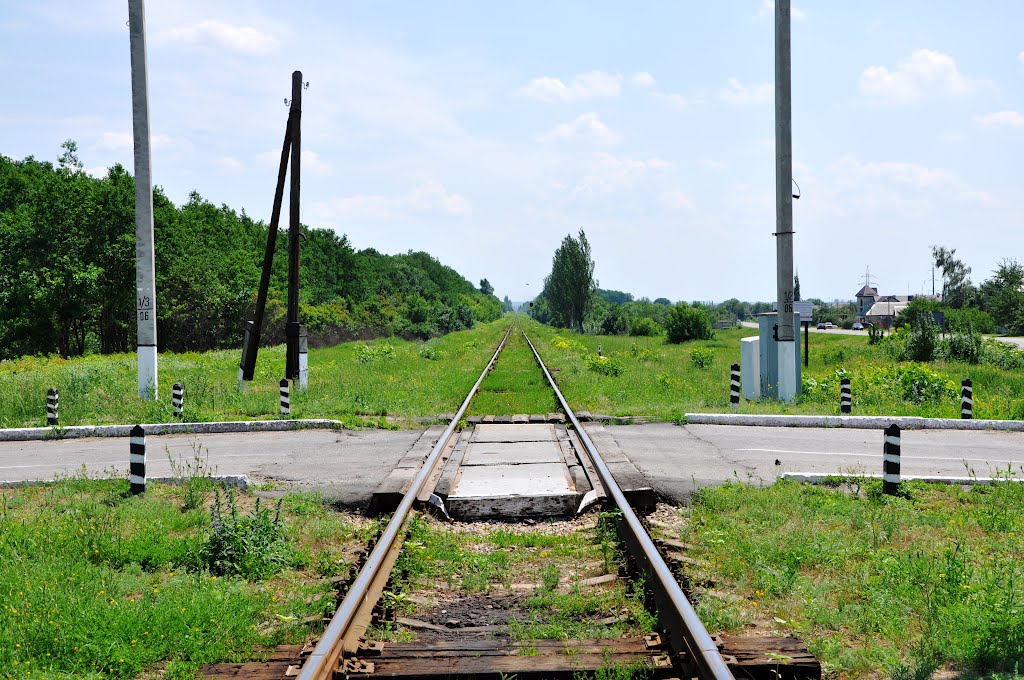 Железнодорожный переезд, Новоайдар
