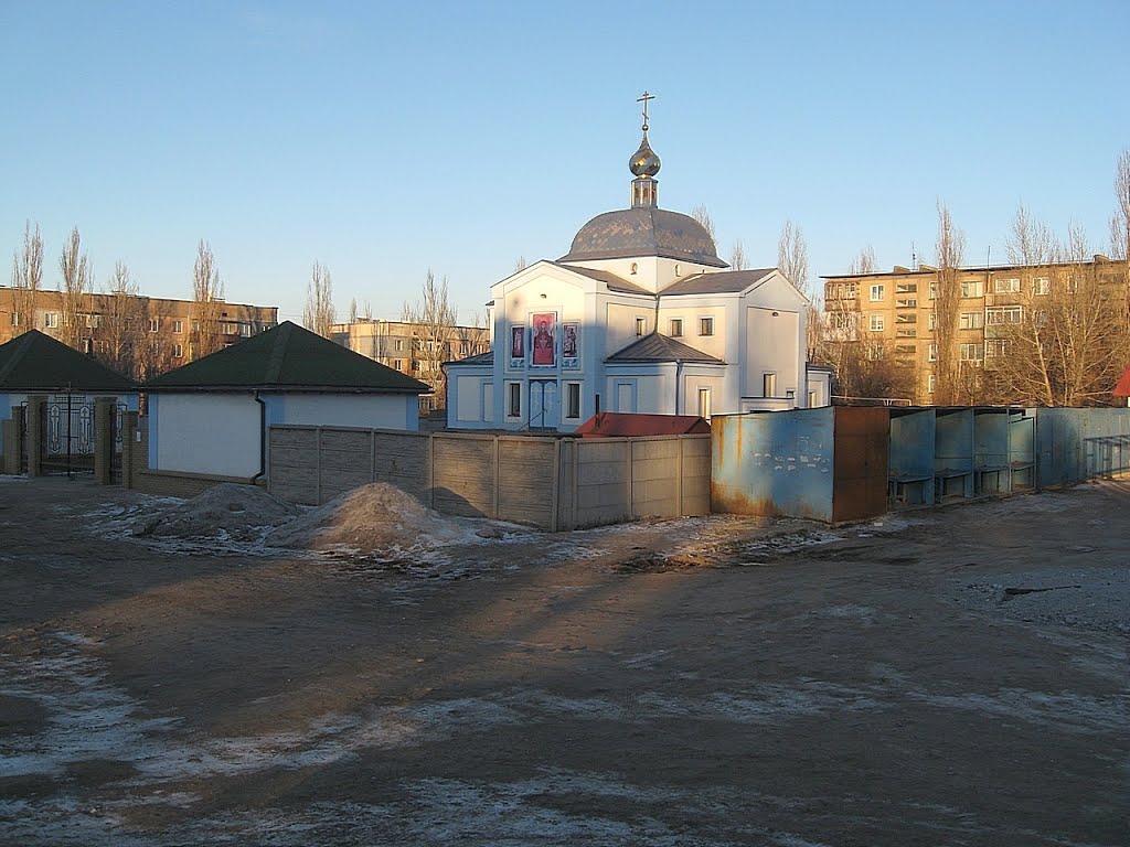 Церковь на Горняцком, Перевальск