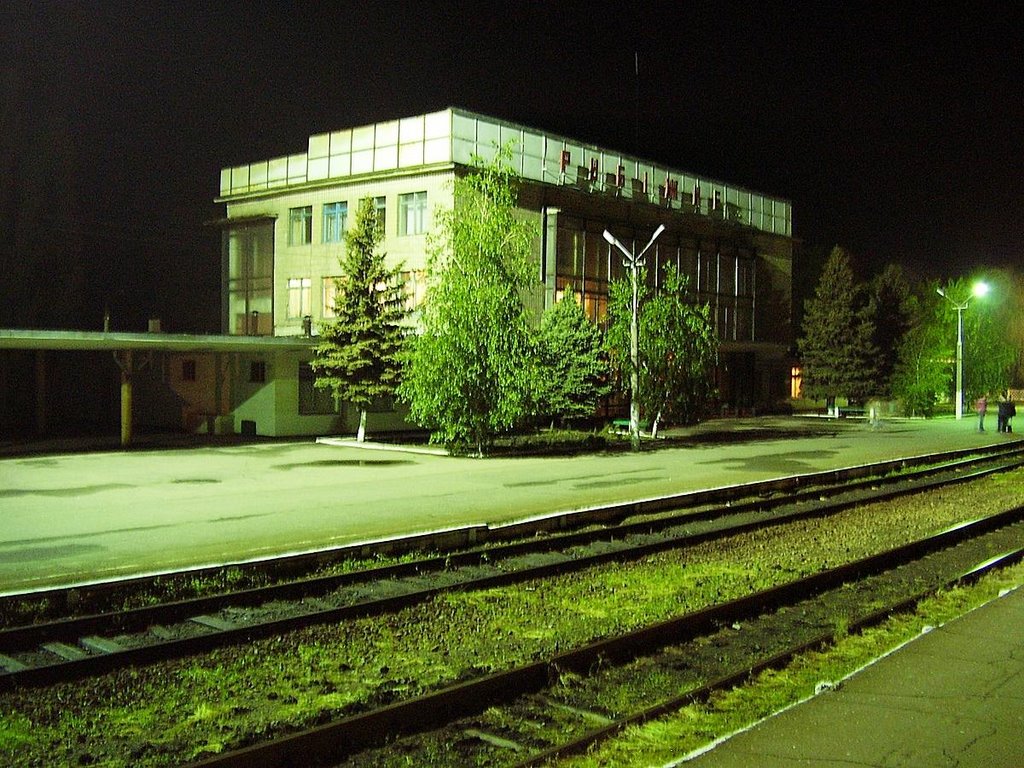 жд вокзал, Рубежное