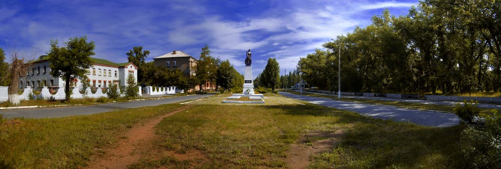 Панорама по ул. Кирова с 5-ти фото, Рубежное