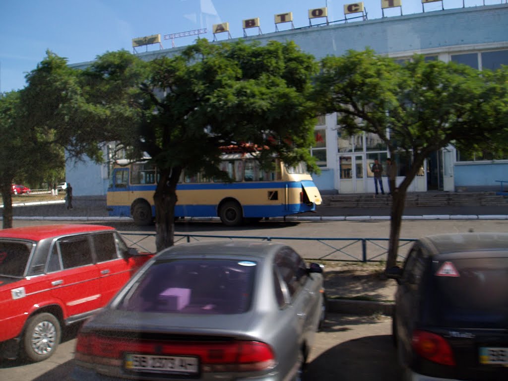 Автовокзал, Рубежное