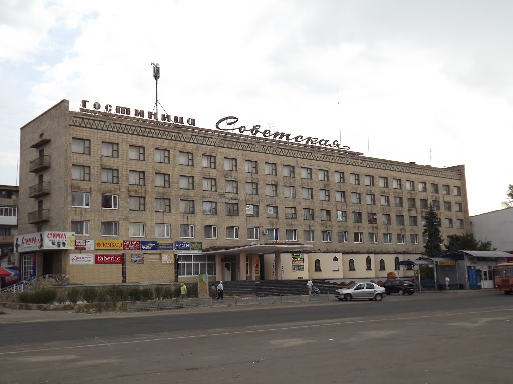 Гостиница «Советская», Рубежное