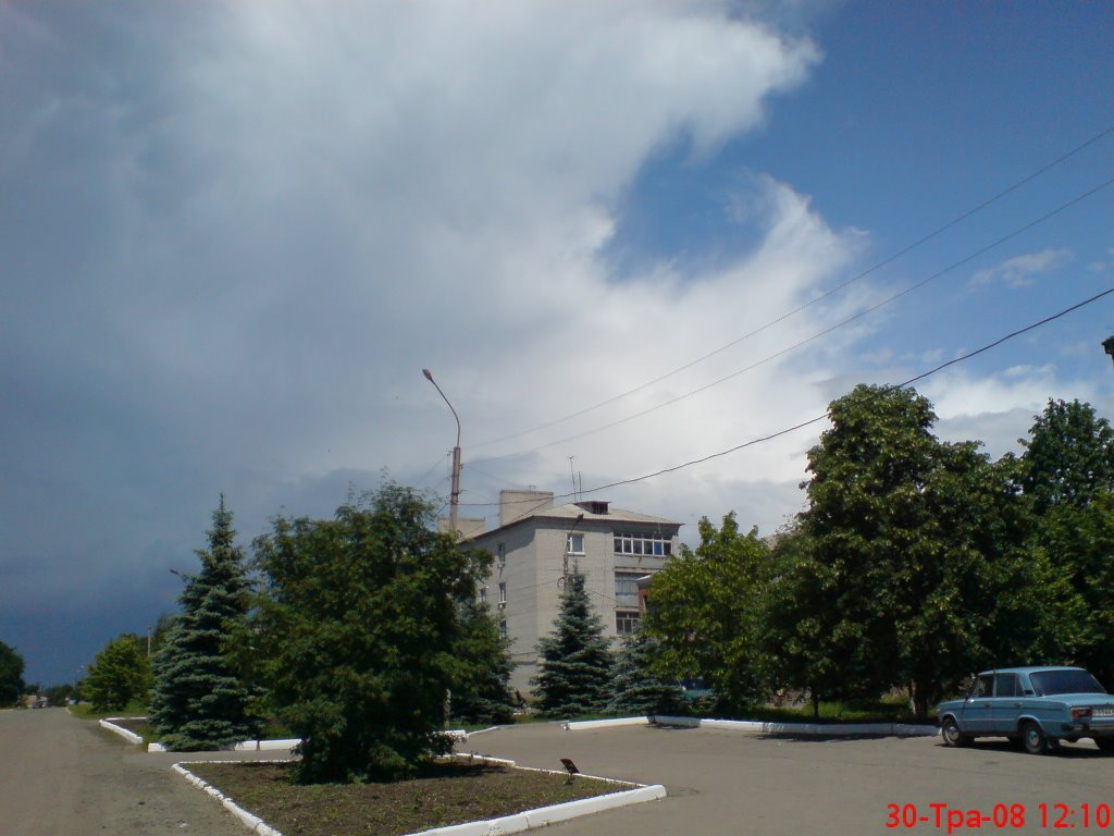 Знакомства Сватово Луганская Обл