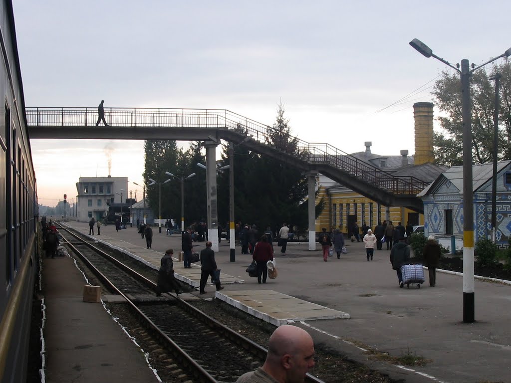 вокзал, Сватово