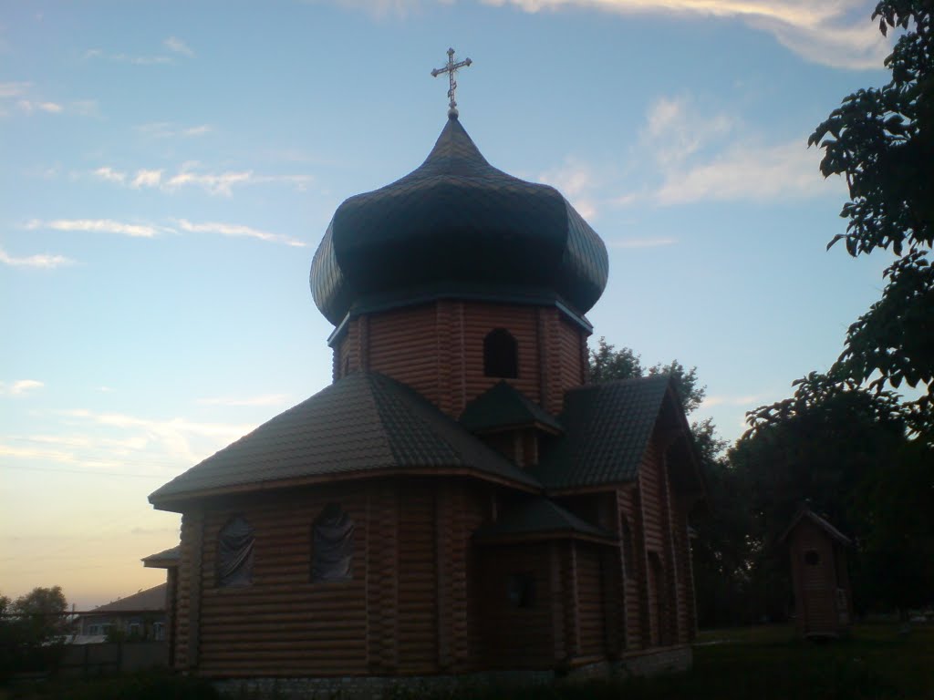 Церква, Сватово