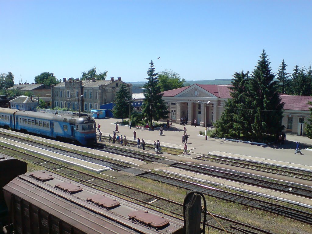 Вид на вокзал, Сватово