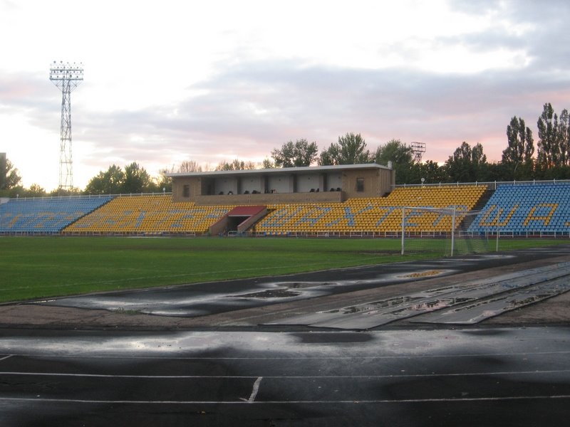 Стадион, Свердловск