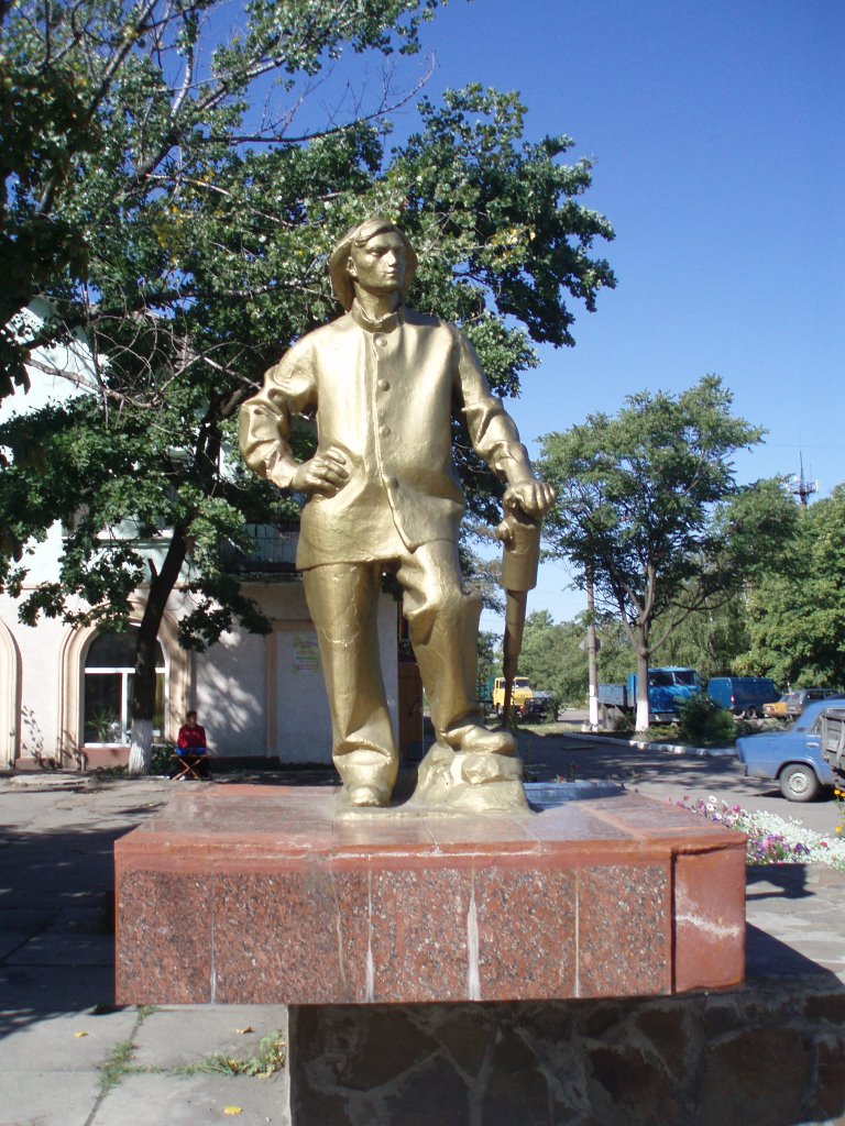 Sverdlovsk. Ukraine, Свердловск