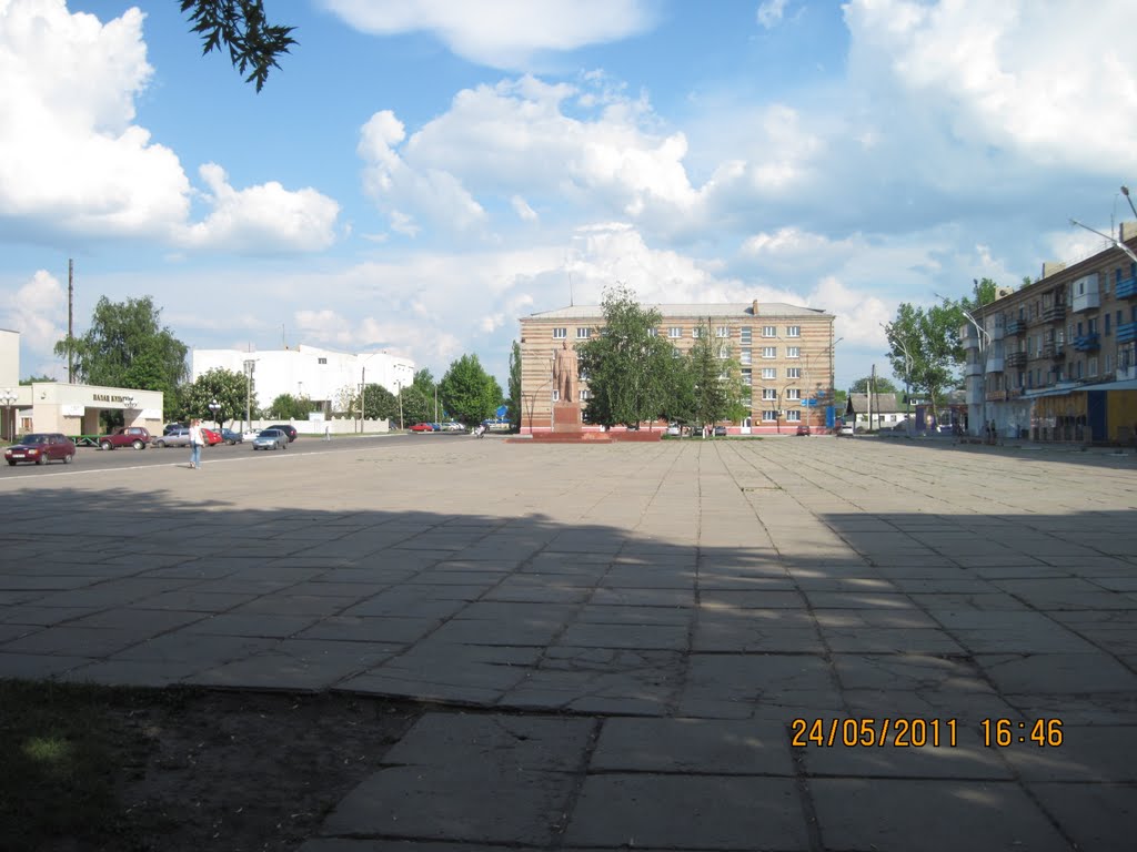 Центр, Свердловск