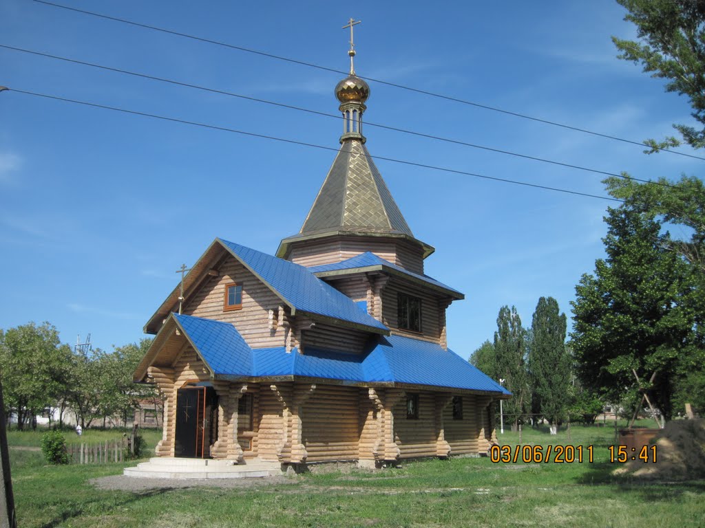 Церковь Св. Агапита Печерского, Свердловск
