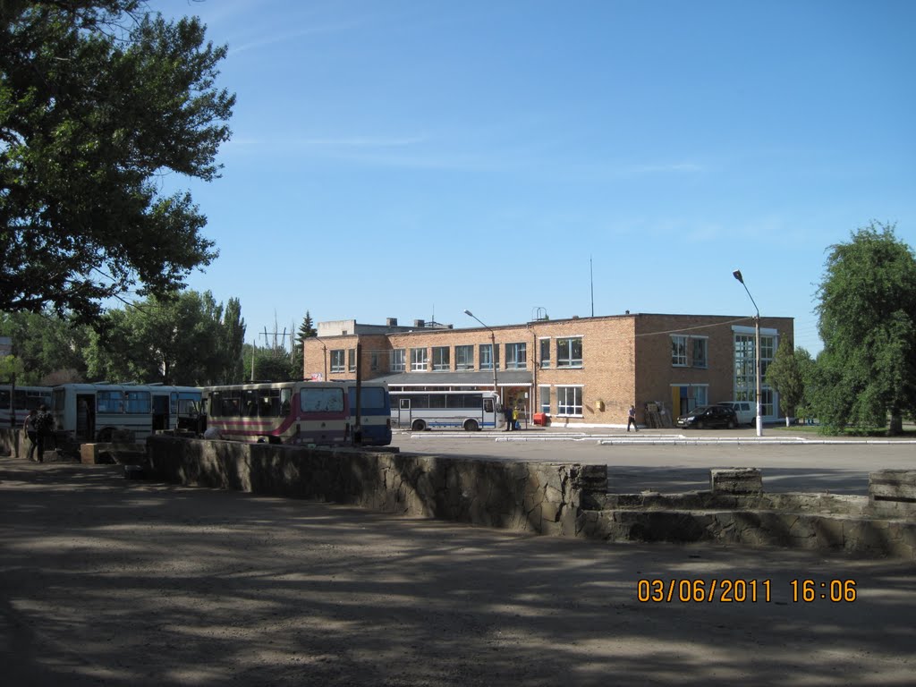 Автовокзал (с обратной стороны), Свердловск