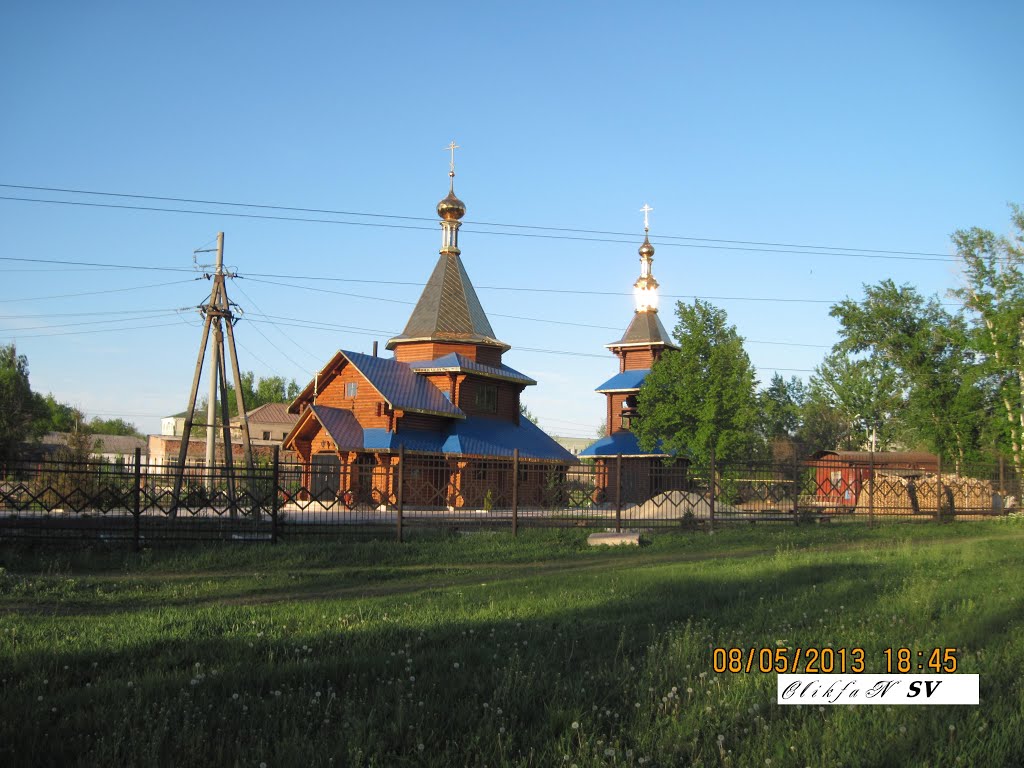 Церковь Св. Агапита Печерского с часовней 2013г., Свердловск