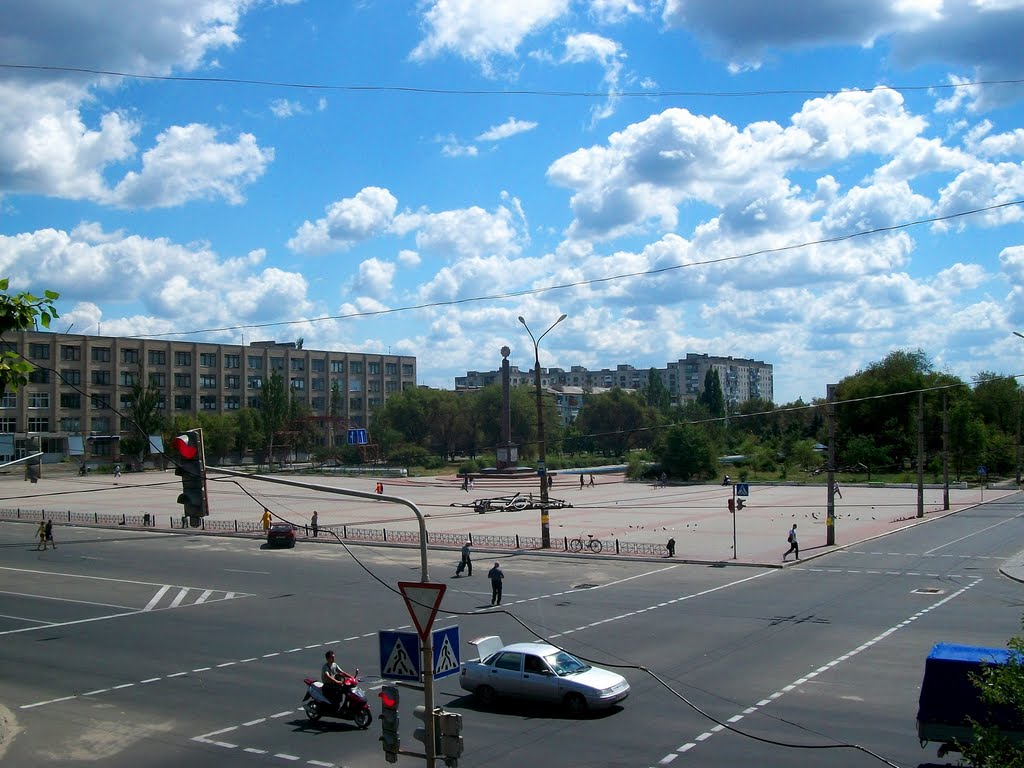 Victory square, Severodonetsk, Северодонецк
