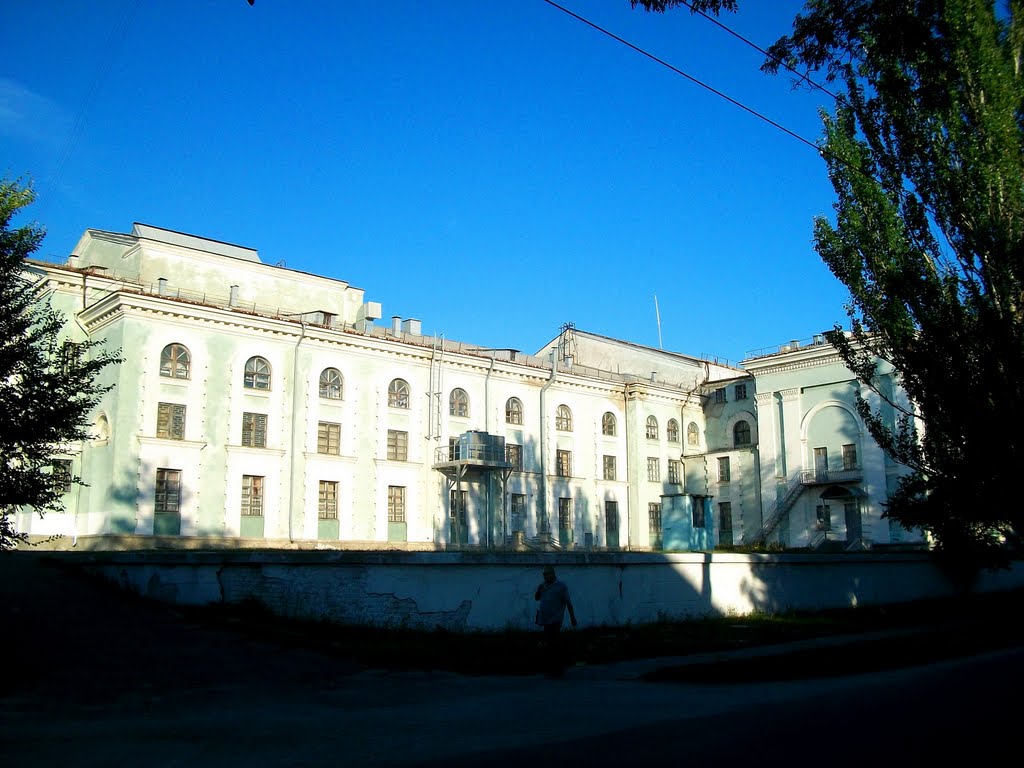 Culture house of the chemists, Severodonetsk, Северодонецк