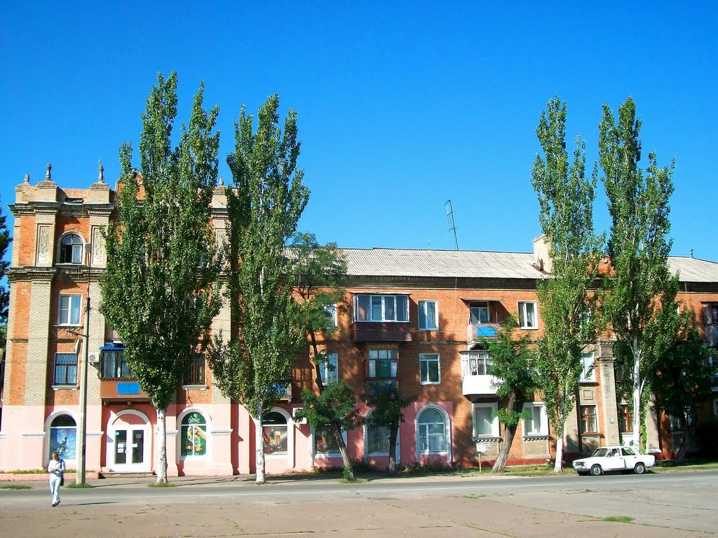 House on Lenin square, Severodonetsk, Северодонецк