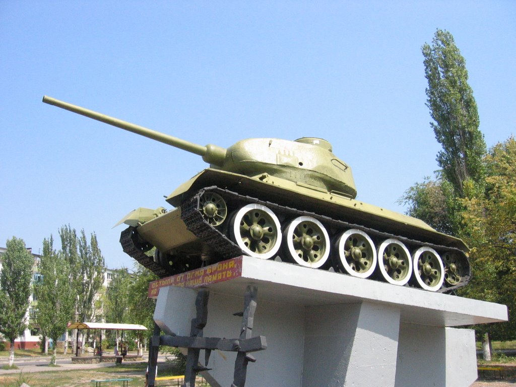 T-34(воспоминаний много...), Северодонецк