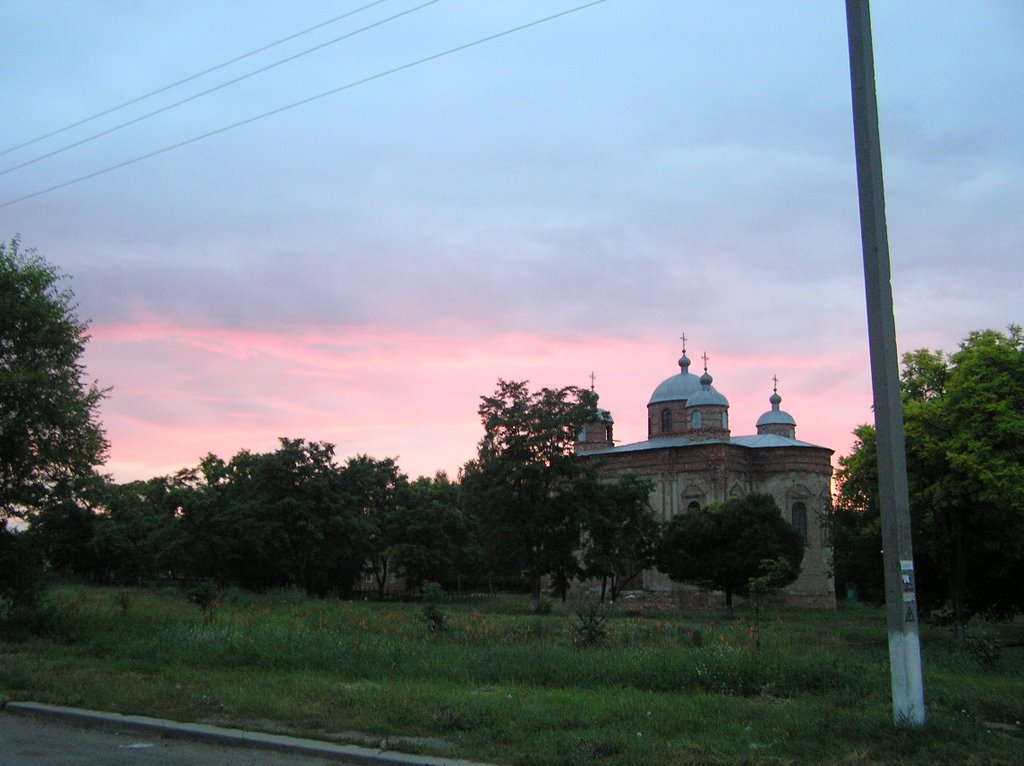 Церква, Славяносербск