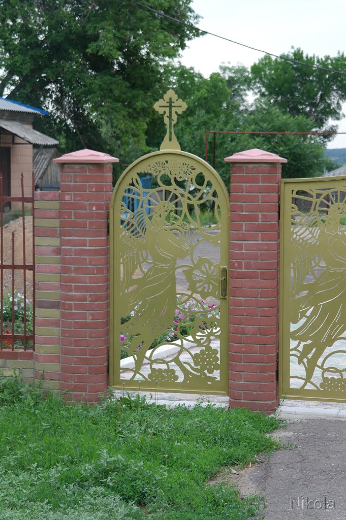 Ворота, Славяносербск