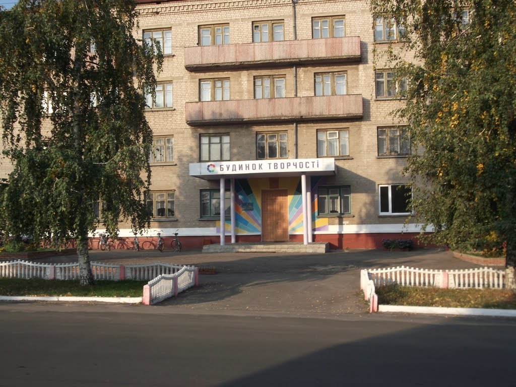 г.Старобельск здание  Дома творчества, Старобельск