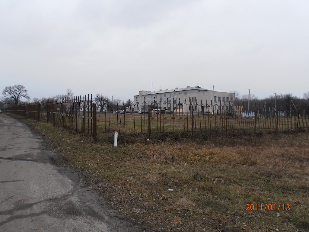 Старобільська водолічебниця, Старобельск