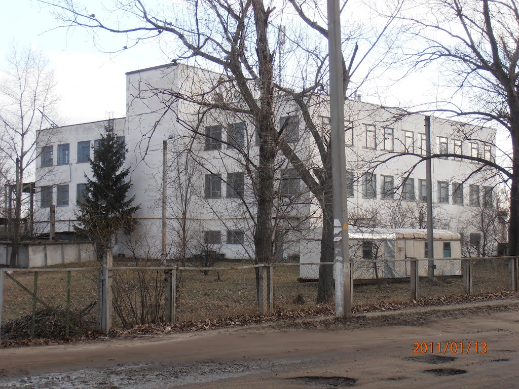Старобільська швейна фабрика, Старобельск