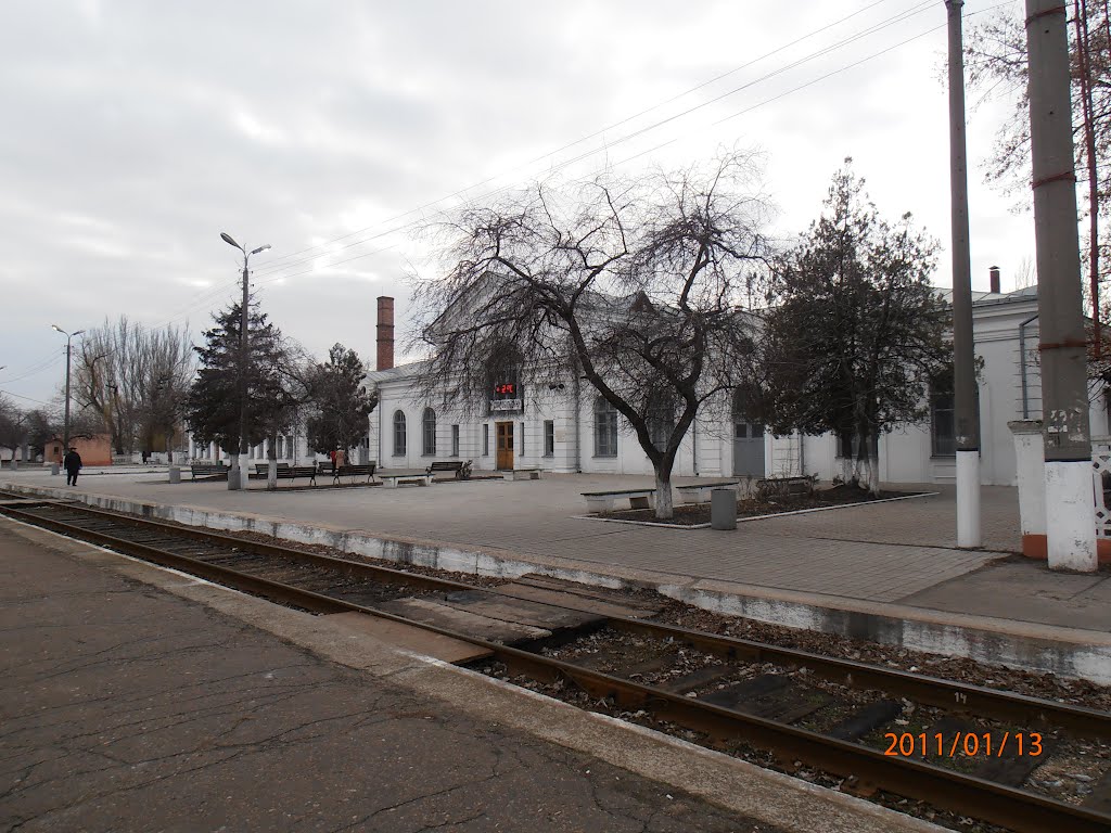 Залізнична станція "Старобільськ", Старобельск